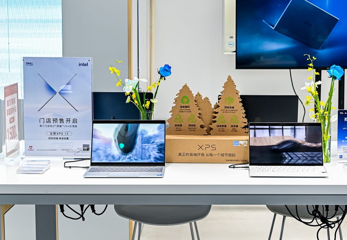 轻盈随行，实力随身：全新戴尔XPS 13登陆全国线下门店